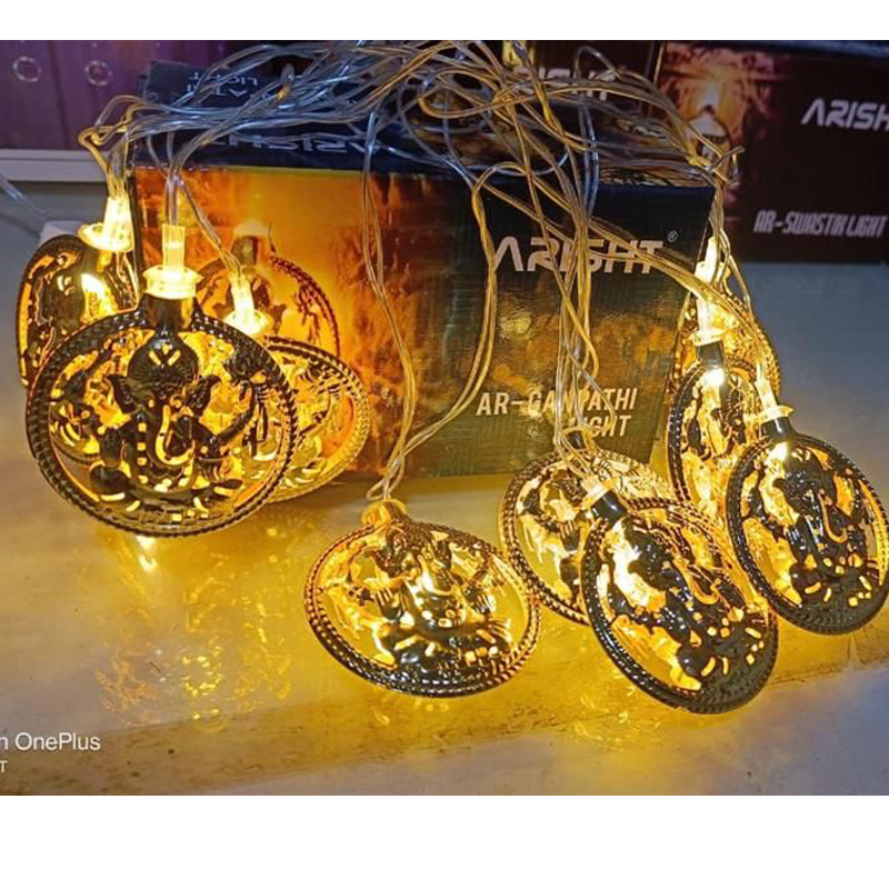 Door Lights